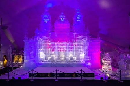 The ice cathedral can be found on Hrebienok.