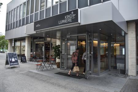 The 2021 Slovak Film Week will be held at Cinema Lumiere on 4 Špitálska Street in Bratislava.
