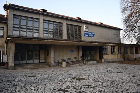 The railway station in Čierna nad Tisou.