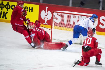 Slovak national ice hockey team defeats Belarus at the Olympic Sports Centre, Riga, Latvia, on May 21, 2021.