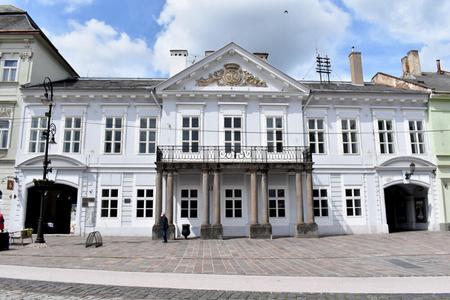 Orbán’s government bought lucrative buildings in central Košice
