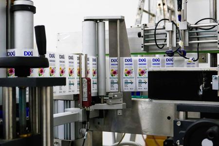 Herba Drug is family business based in Smižany that produces cosmetics. 