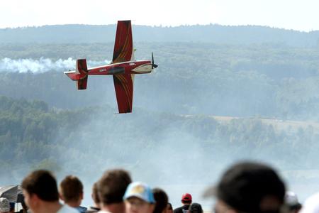 This weekend, also swing by the airport in Piešťany. On Saturday, the program starts at 15:30. On Sunday, the program starts on 10:30. Look up! (Illustrative photo)