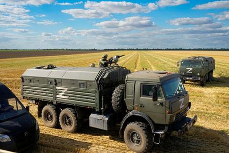 Russian military forces