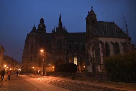 Hungary purchases fourth building in centre of Košice
