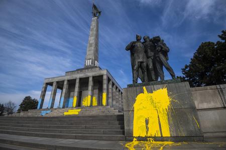 Slavín monument coloured in blue and yellow