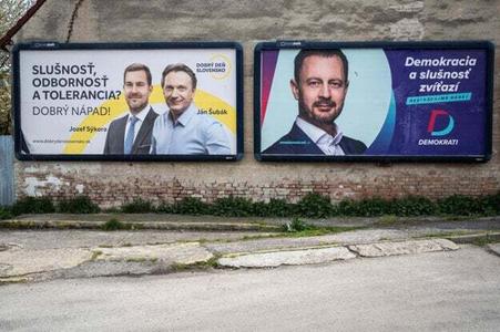 The official election campaign kicked off in Slovakia on June 9, 2023.