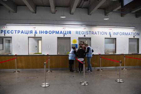 A registration and information point for Ukrainian arrivals.