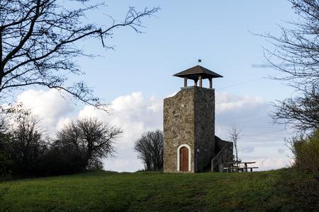 An observation tower in Prietrž, Senica, western Slovakia.