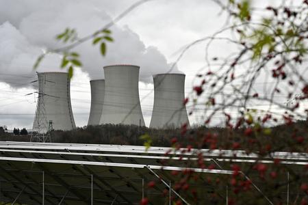 Mochovce Nuclear Power Plant. 