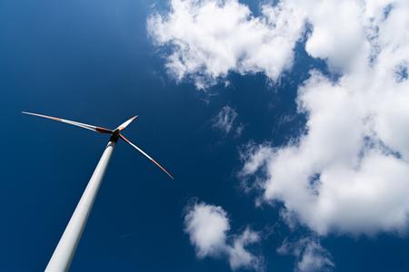 Slovakia will probably see the construction of new wind turbines.