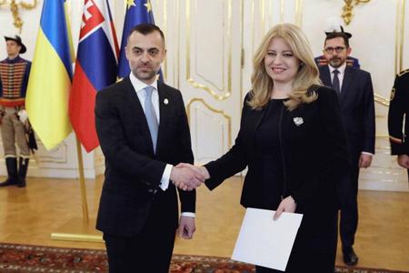 офіційний портал Офісу Президента Словаччини