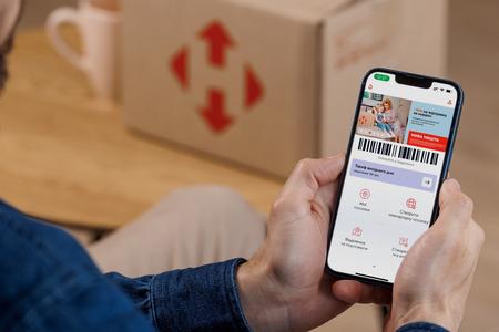 Nova Post will open its first branch in Bratislava in October 2023.