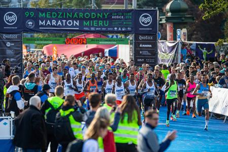 The Košice marathon turns 100 at the weekend.