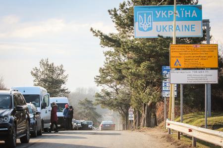 25 лютого 2022 р. Прикордонний перехід Vyšné Nemecké, ситуація на кордоні між Україною та Словаччиною.