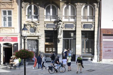 The iconic Lekáreň u Salvatora pharmacy is located on Panská Street, opposite St Martin's Cathedral.