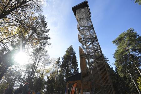 The new Kluknava tower near Prešov.