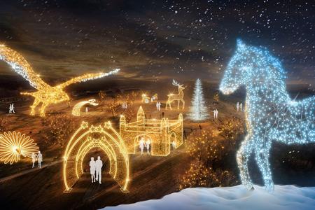 The first light park has opened in Bratislava.