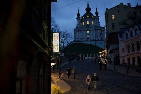 Вулицями Києва.