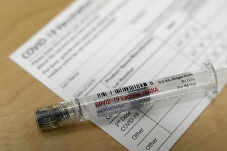 In Slovakia, the decision to no longer provide daily Covid-19 numbers has drawn some criticism. They are reported weekly, instead.
