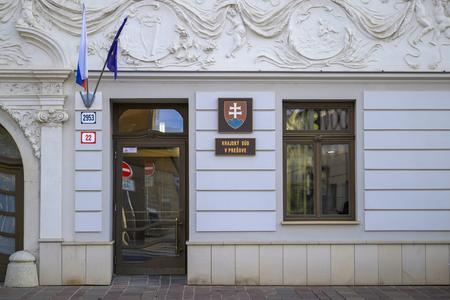 Prešov Regional Court.