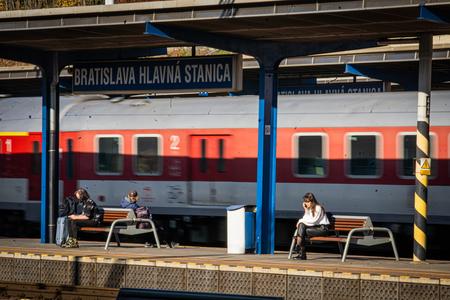 Головний залізничний вокзал Братислави.