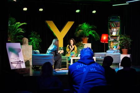 Минулорічний літературний фестиваль у Трнаві "Ypsalon"