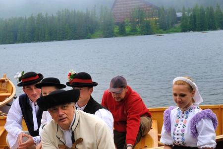 Štrbské Pleso