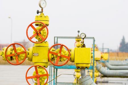 The gas storage facility in Gajary.