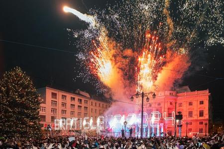 Як у Братиславі зустріли Новий 2023 рік