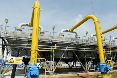 Газопровід у східній Словаччині