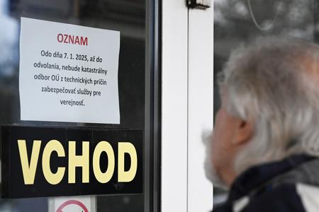 Робота кадастру під загрозою.