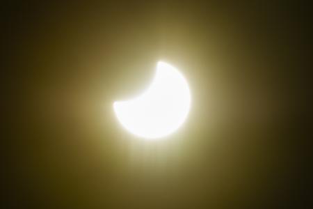 Do not look directly into the Sun without proper eye protection. Regular sunglasses or floppy disks are not suitable.