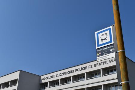 Foreigners’ Police Department on Regrútska Street in Bratislava