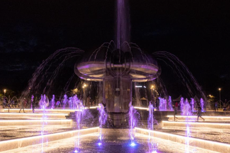 Fountain Družba