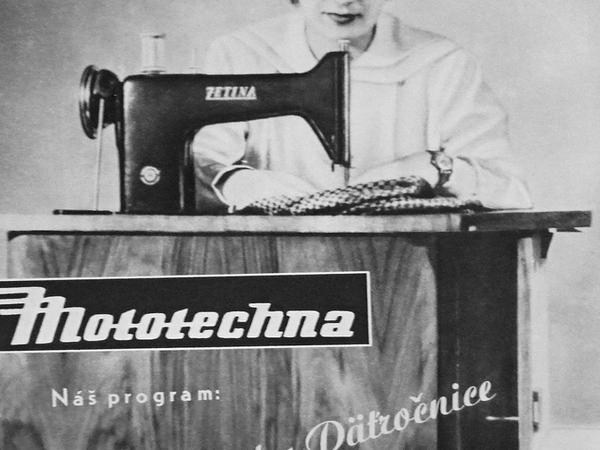 Sewing Machine Ad, Reproduction: Móda-textil magazine, March 1951+ Let's Sew! Exhibition