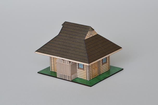 Ako štvrtý model vznikla lyžiareň
