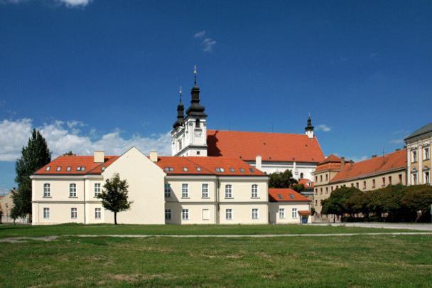 Dnes na tomto mieste stojí hotel