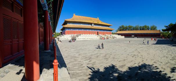 Imperial Ancestral Temple