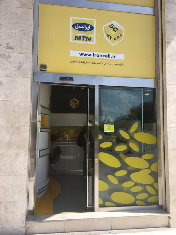 Iran Cell - operátor, od ktorého sme dostali SIM karty