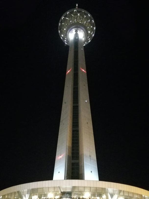 Pod Milad Tower