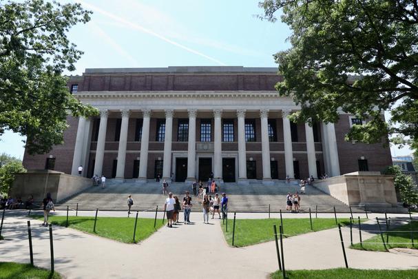 Memorial Library.