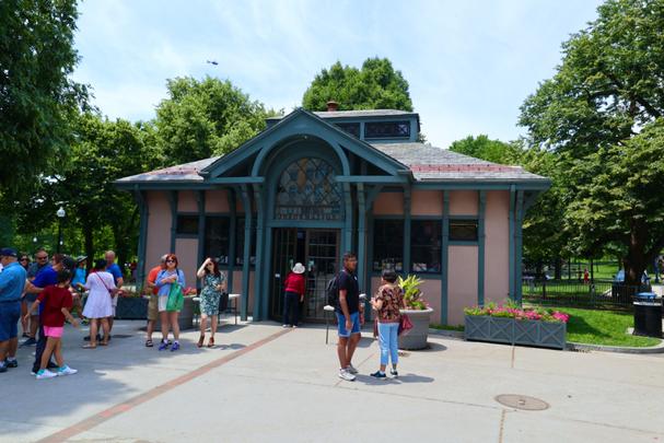 Cesta slobody začína pri informačnom centre Boston Common.