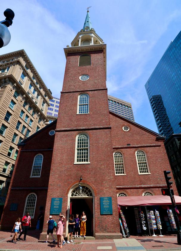 Ten kostol sa teraz volá Old South Meeting House.
