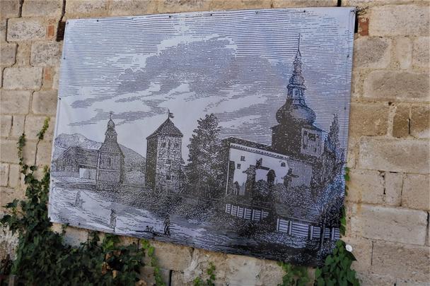 Expozícia pukanskej histórie, exteriér.