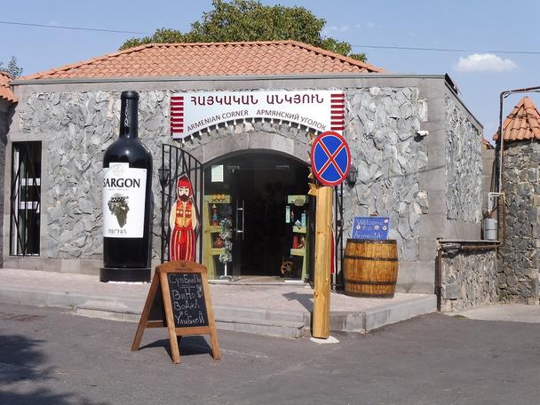 Obrázok blogu