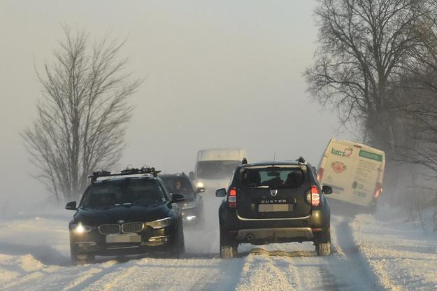 Drivers in northern Slovakia had to be careful on the road.