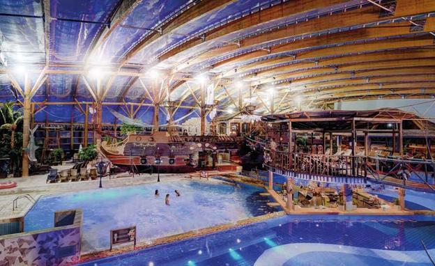 Tatralandia water park