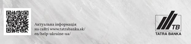 Tatra banka