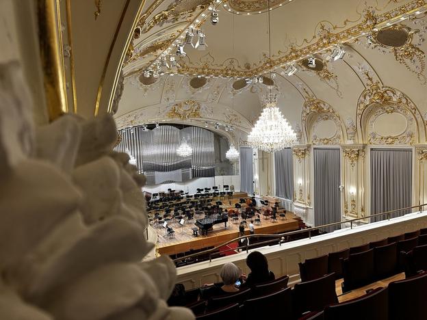 Slovak Philharmonic Concert Hall